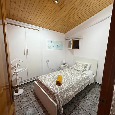 Masia La Roca Apartamento *